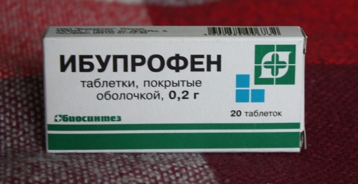 Таблетки ибупрофен