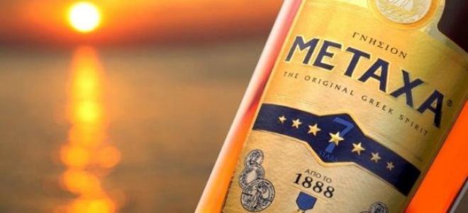 Греческий напиток Метакса (Metaxa)