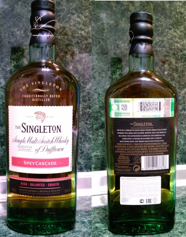 Обзор видов виски бренда Синглтон. Как правильно подавать и пить?