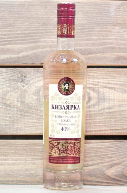 Водка Кизлярка алкогольный напиток дагестанского происхождения