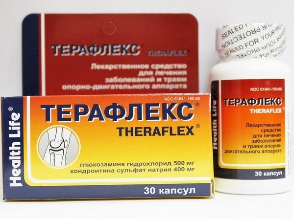 Лекарственное средство терафлекс