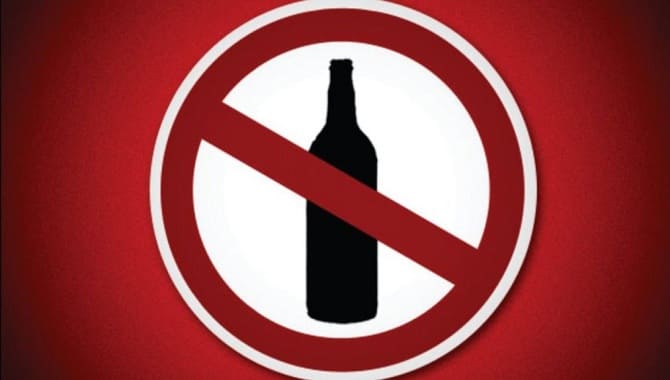 Алкоголь под запретом