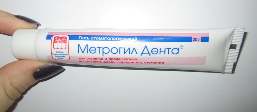 metrogil-denta