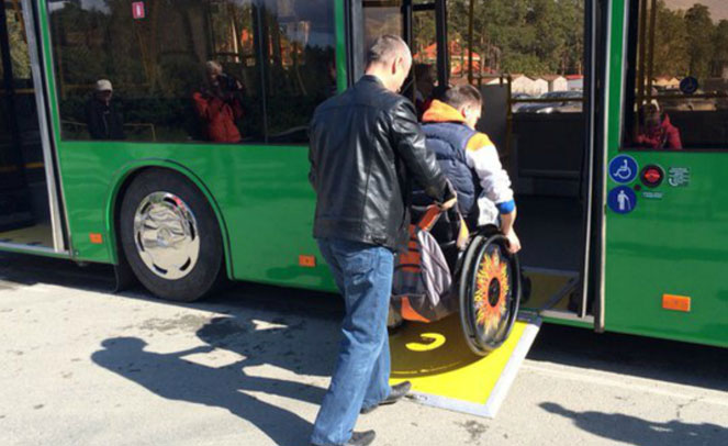 Доступность общественного транспорта для инвалидов