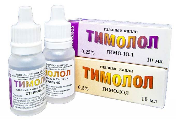 Тимолол - средство против открытоугольной и вторичной глаукомы .