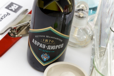 История марки Абрау Дюрсо и современное производство шампанского. Виды напитков и стоимость