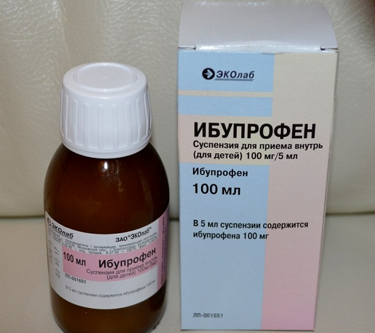 Препарат ибупрофен